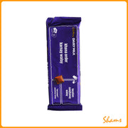 Cadbury Dairy Milk The Classic Chocolate 90