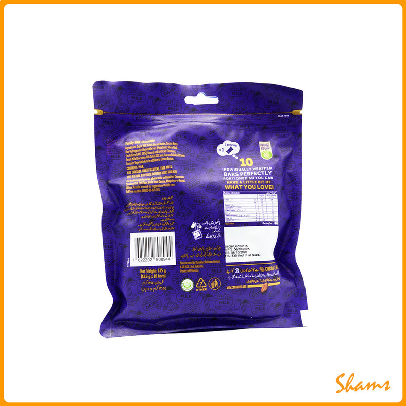 Cadbury Dairy Milk Bubbly Mini Pack 135g