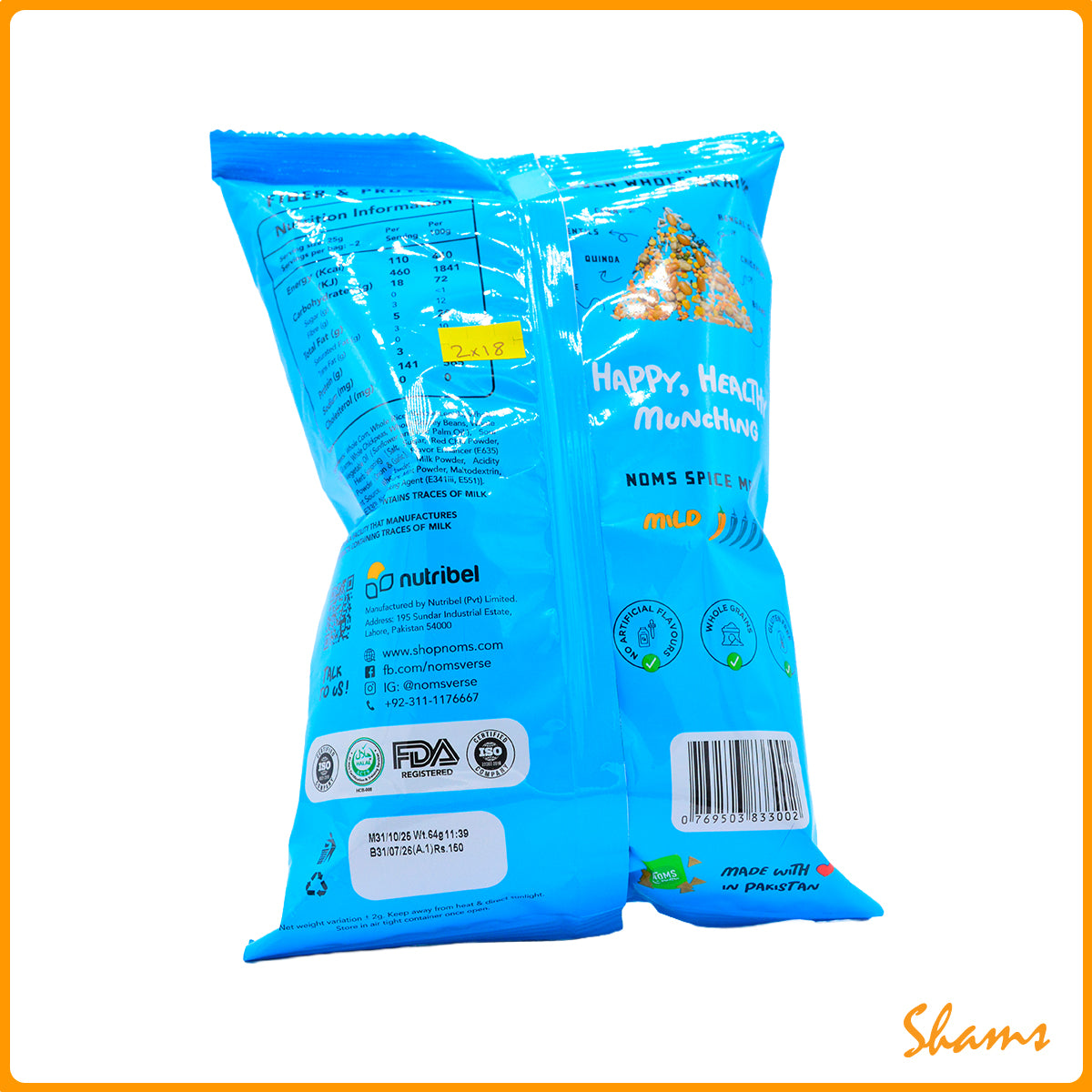 Noms Nachos Sour Cream & Herb Chips 64g