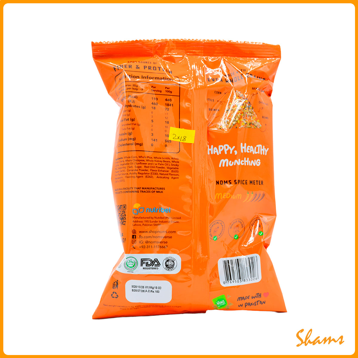 Noms Nachos Smoky BBQ Chips 64g