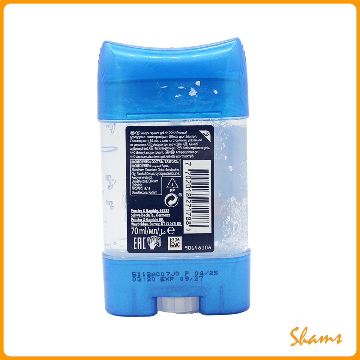 Gillette High Performance Deo Stick 70ml