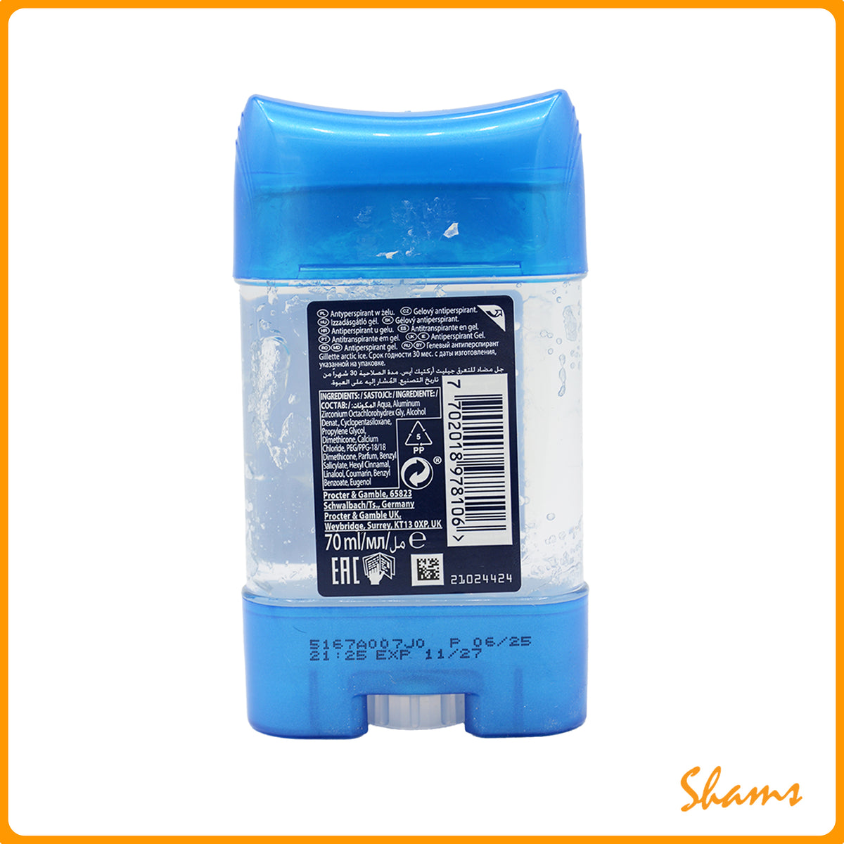 Gillette Antiperspirant Gel Arctic Ice Deo Stick 75ml