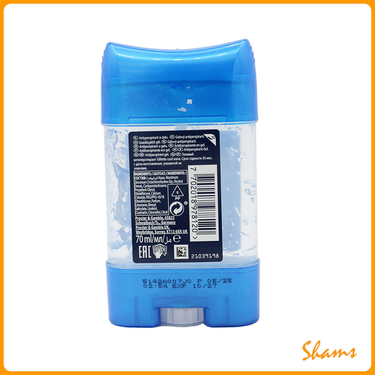 Gillette Cool Wave Deo Stick 70ml