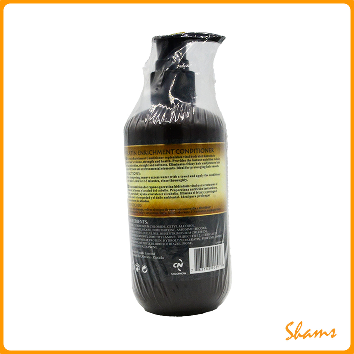 Argan Keratin De Lux Premium Conditioner 300ml