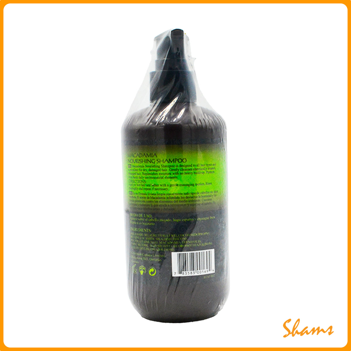 Argan Macadamia De Luxe Professional Nourishing Shampoo 300ml