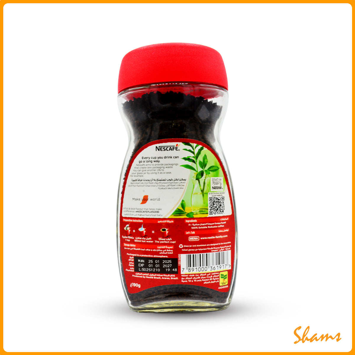 Nescafe Classic Coffee 190g