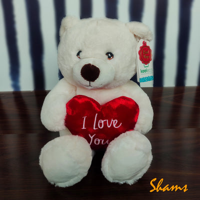 Keel Toy 25cm Cream Waffle Bear With Heart - Shams Shopping Centre Keel  