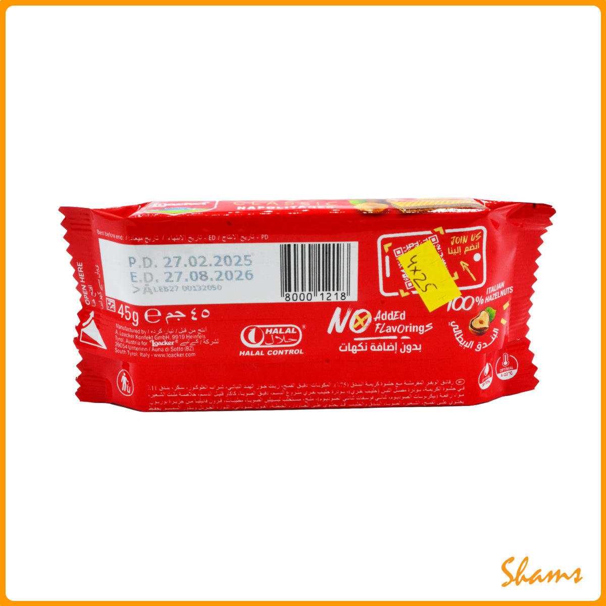 Loacker Classic Wafer Napolitaner 45gm