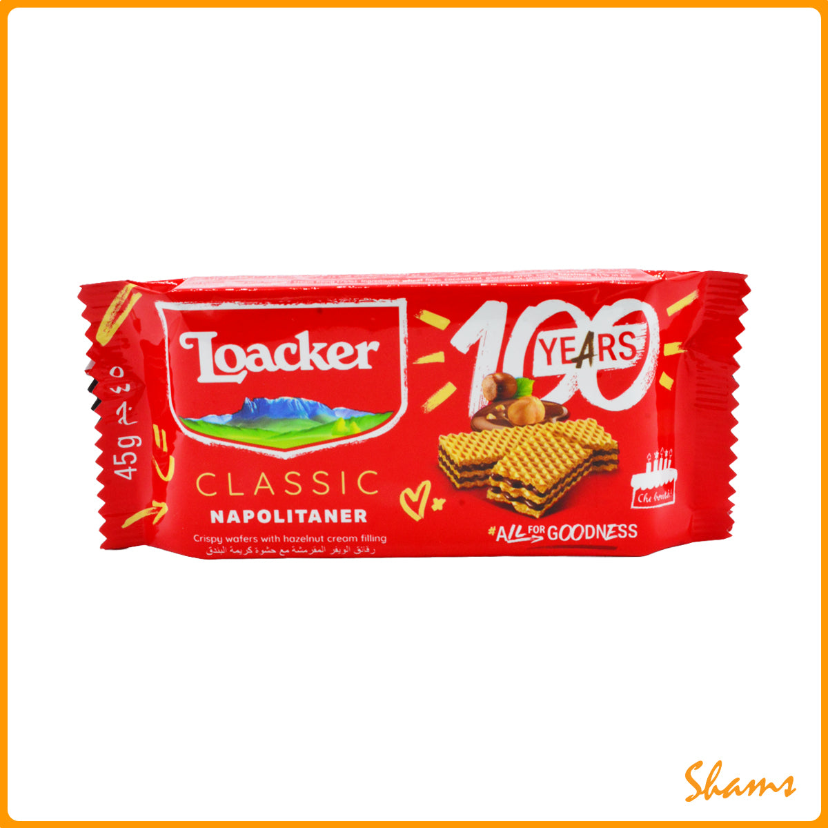 Loacker Classic Wafer Napolitaner 45gm