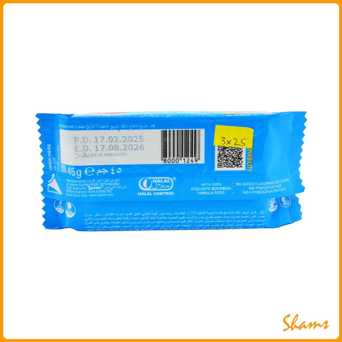 Loacker Classic Wafer Vanilla 45gm