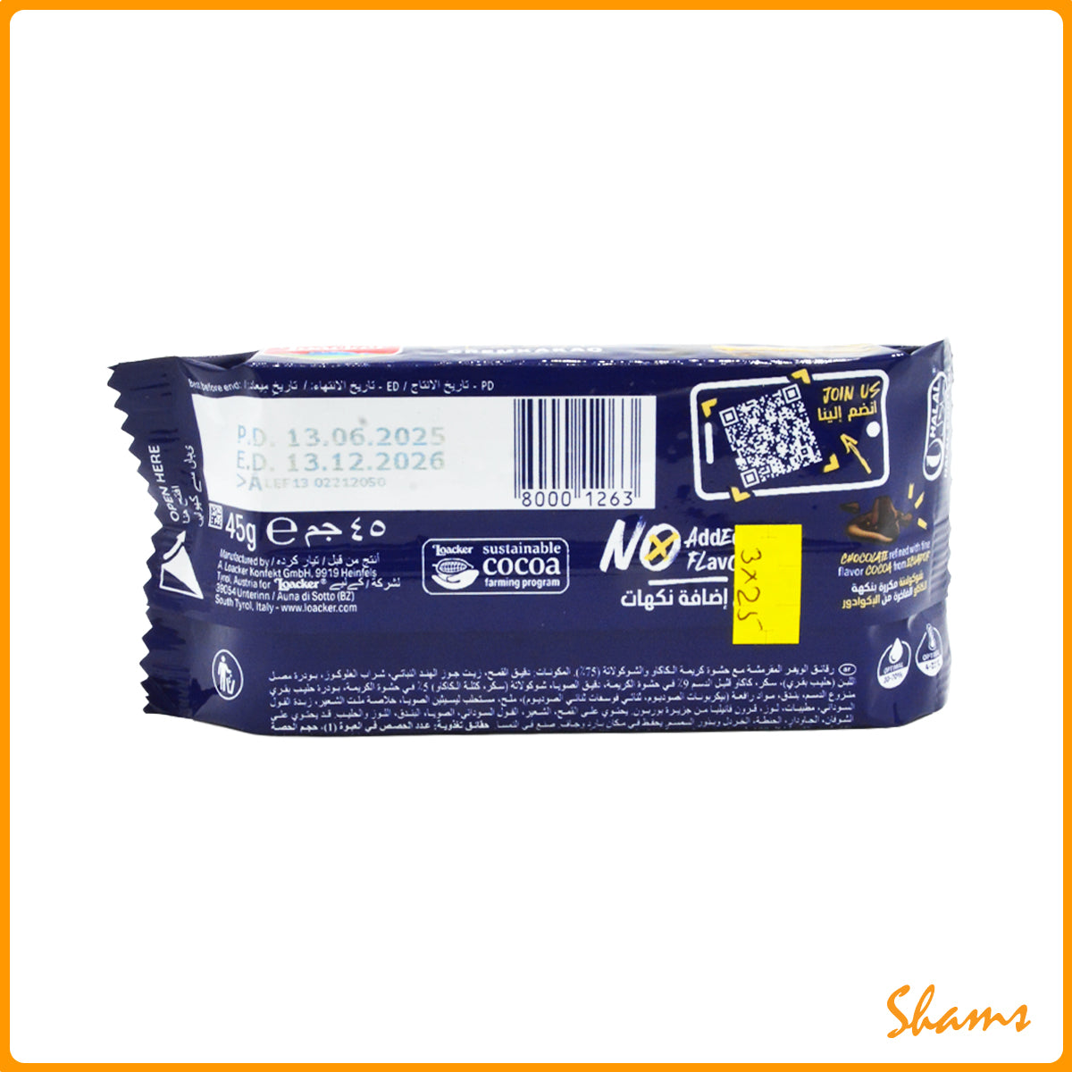 Loacker Classic Wafer Chocolate 45gm