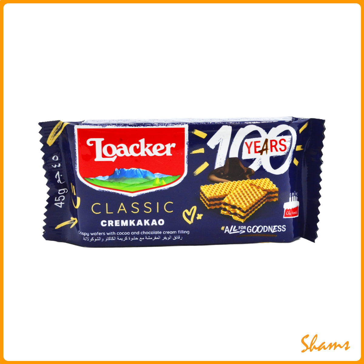 Loacker Classic Wafer Chocolate 45gm