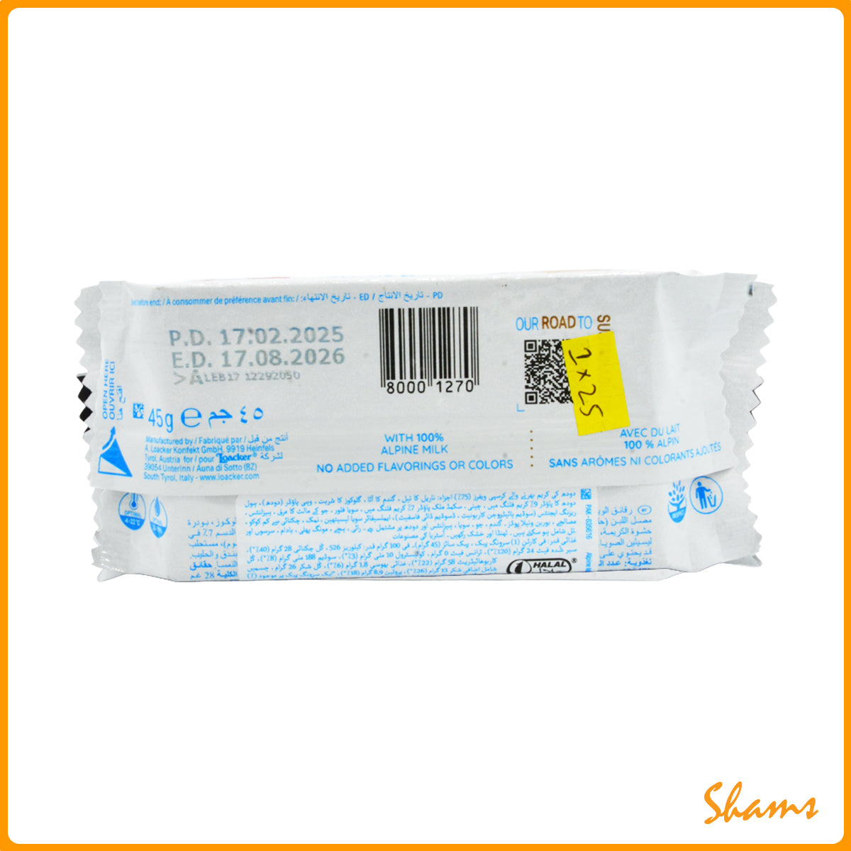 Loacker Classic Wafer Milk 45gm