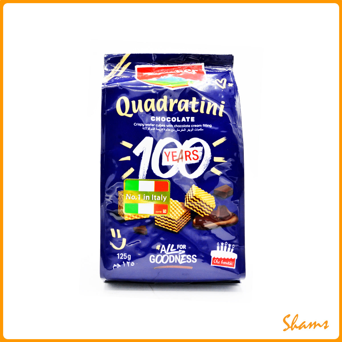 Loacker Quadratini Wafer Chocolate 125gm