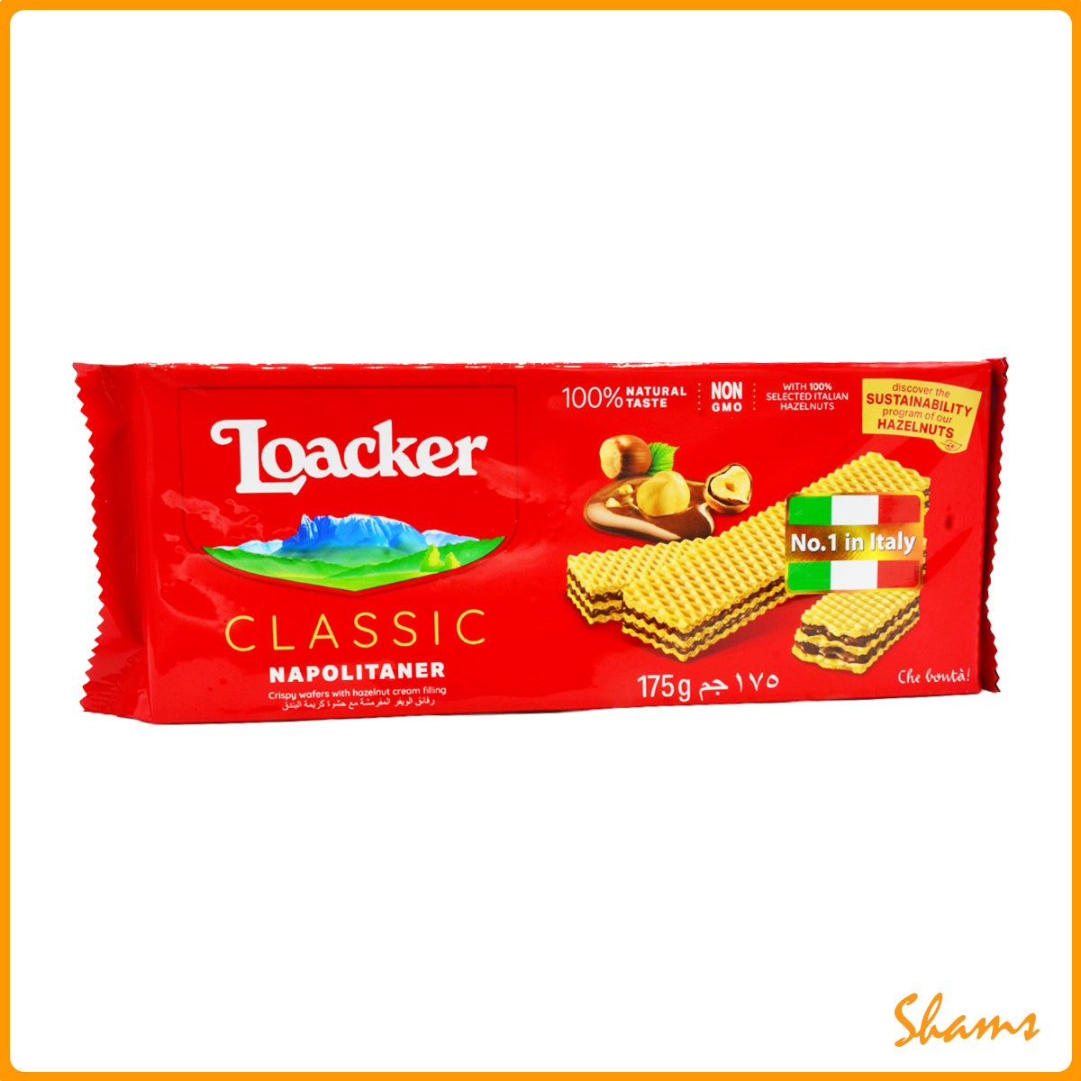 Loacker Quadratini Wafer Napolitaner 175gm