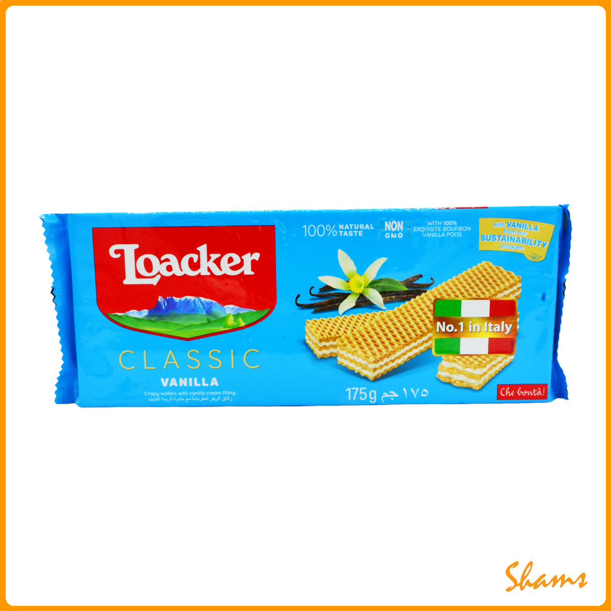 Loacker Quadratini Wafer Vanilla 175gm