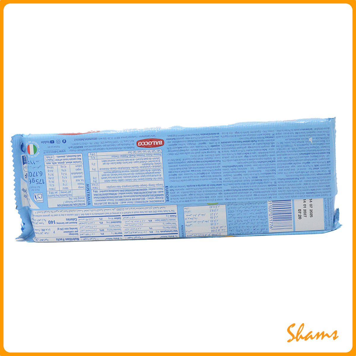 Balocco Wafers Milk Vanilla 175gm