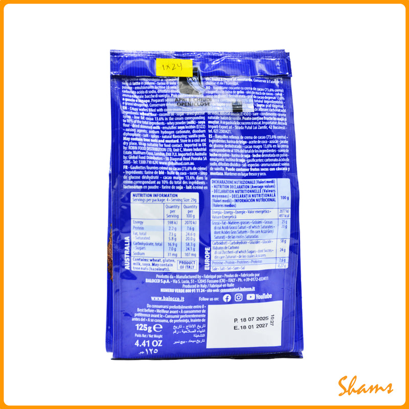 Balocco Mini Cubes Cocoa Wafers 125g