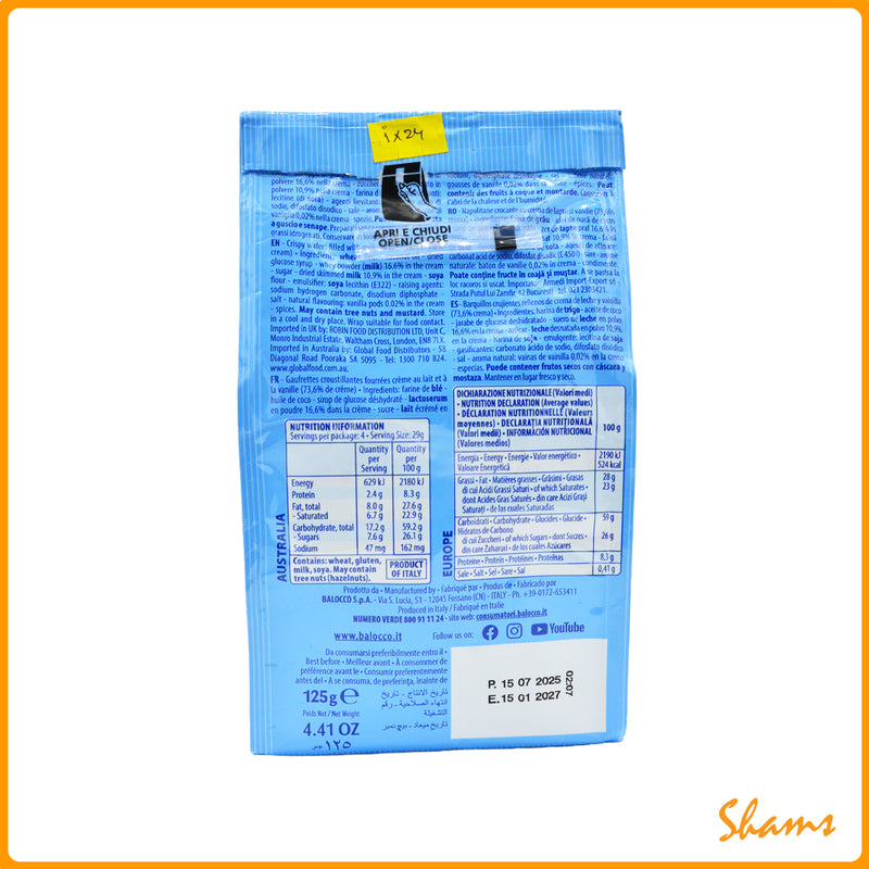 Balocco Mini Cubes Milk Vanilla Wafers 125g