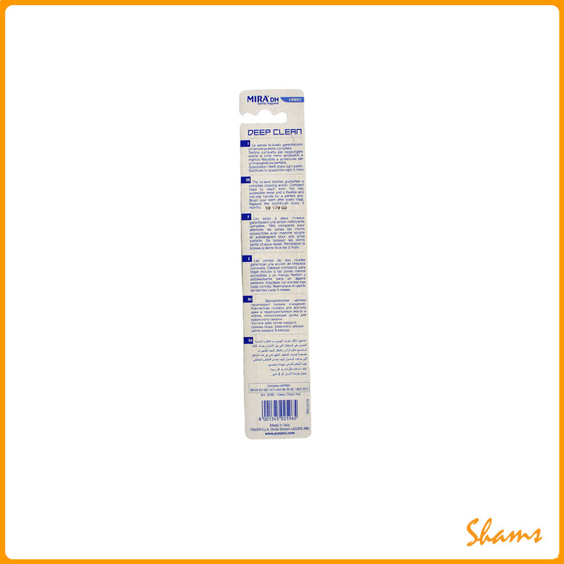 Mira Deep Clean Medium Hard Tooth Brush