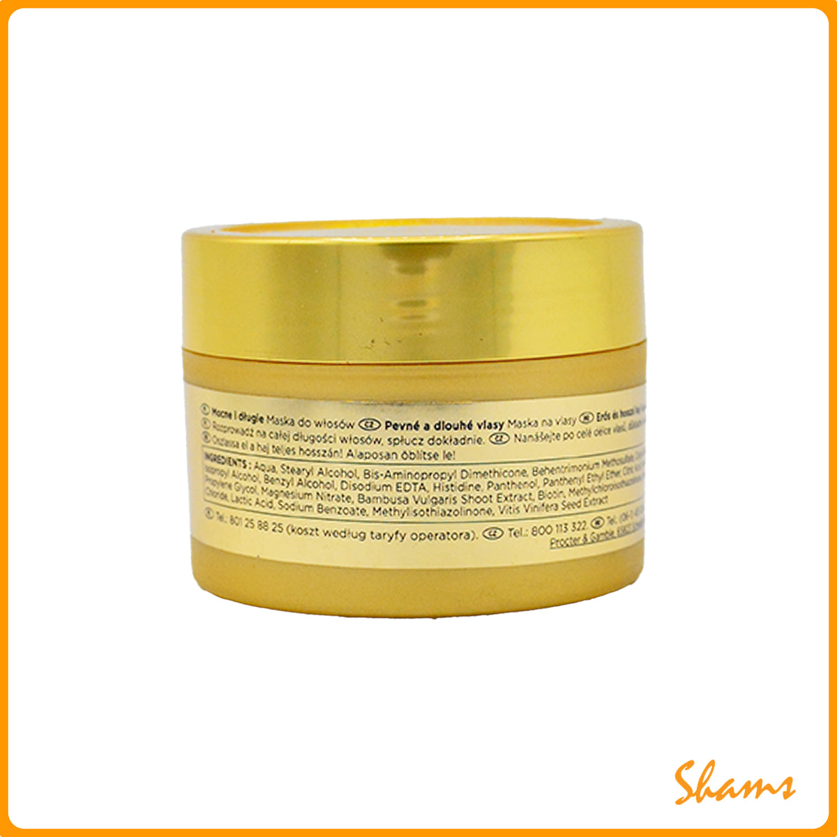 Pantene Pro-V Miracles Stron & Long Protect Hair Mask 160ml