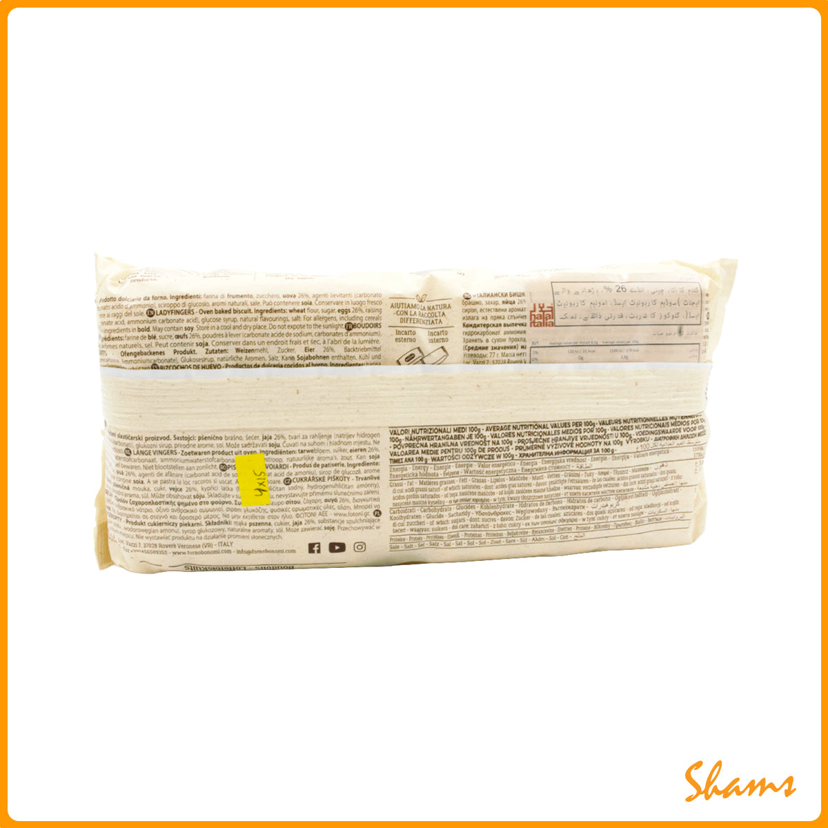 Forno Bonomi Lady 200gm
