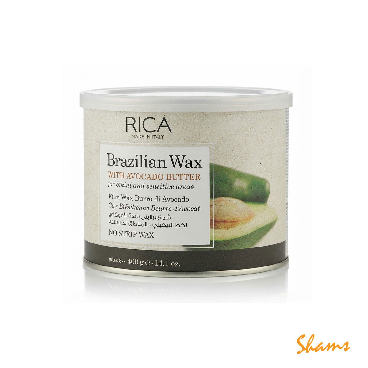 Rica Brazilian Wax With Avocado Butter 400g