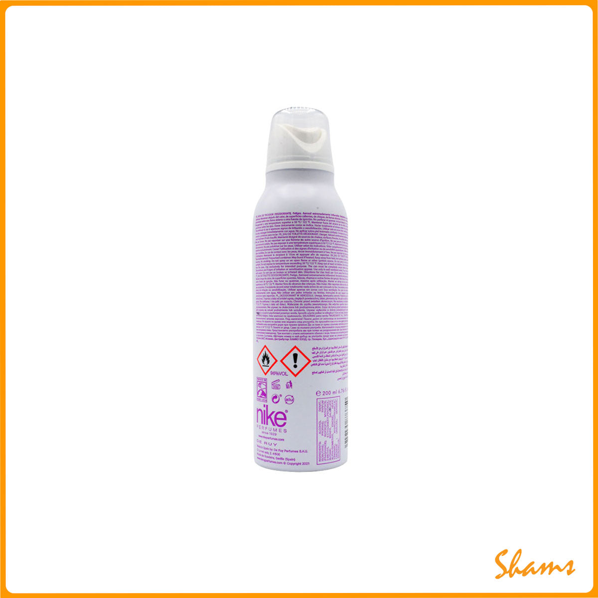 Nike Ultra Purple Women Body Spray 200ml
