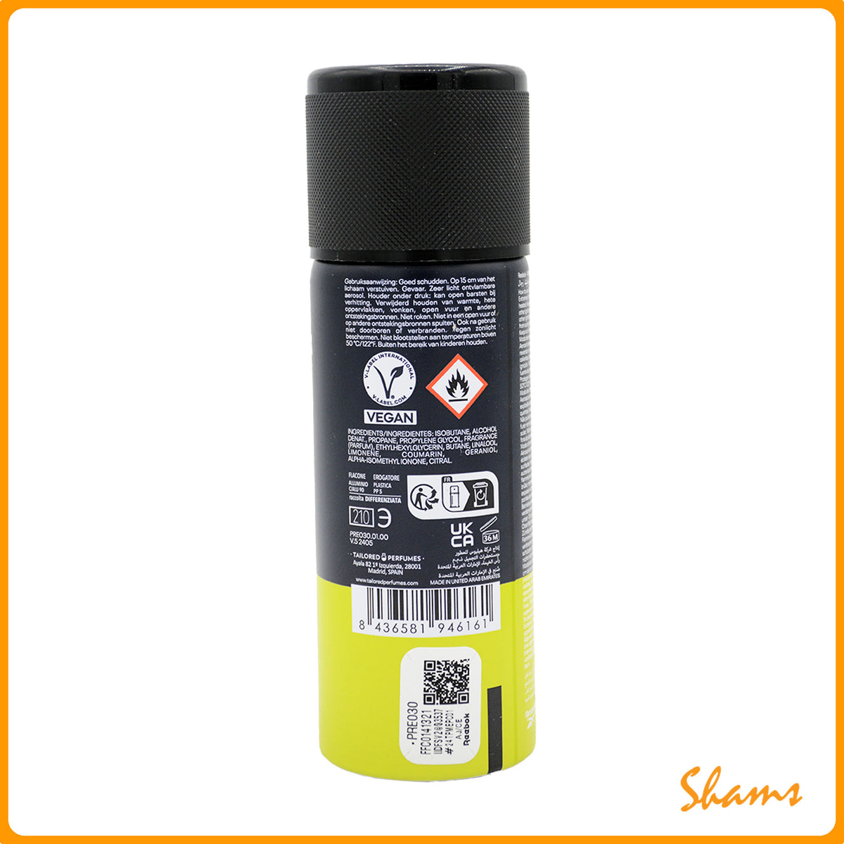Reebok Inspire Your Mind Deodorant Body Spray 150ml