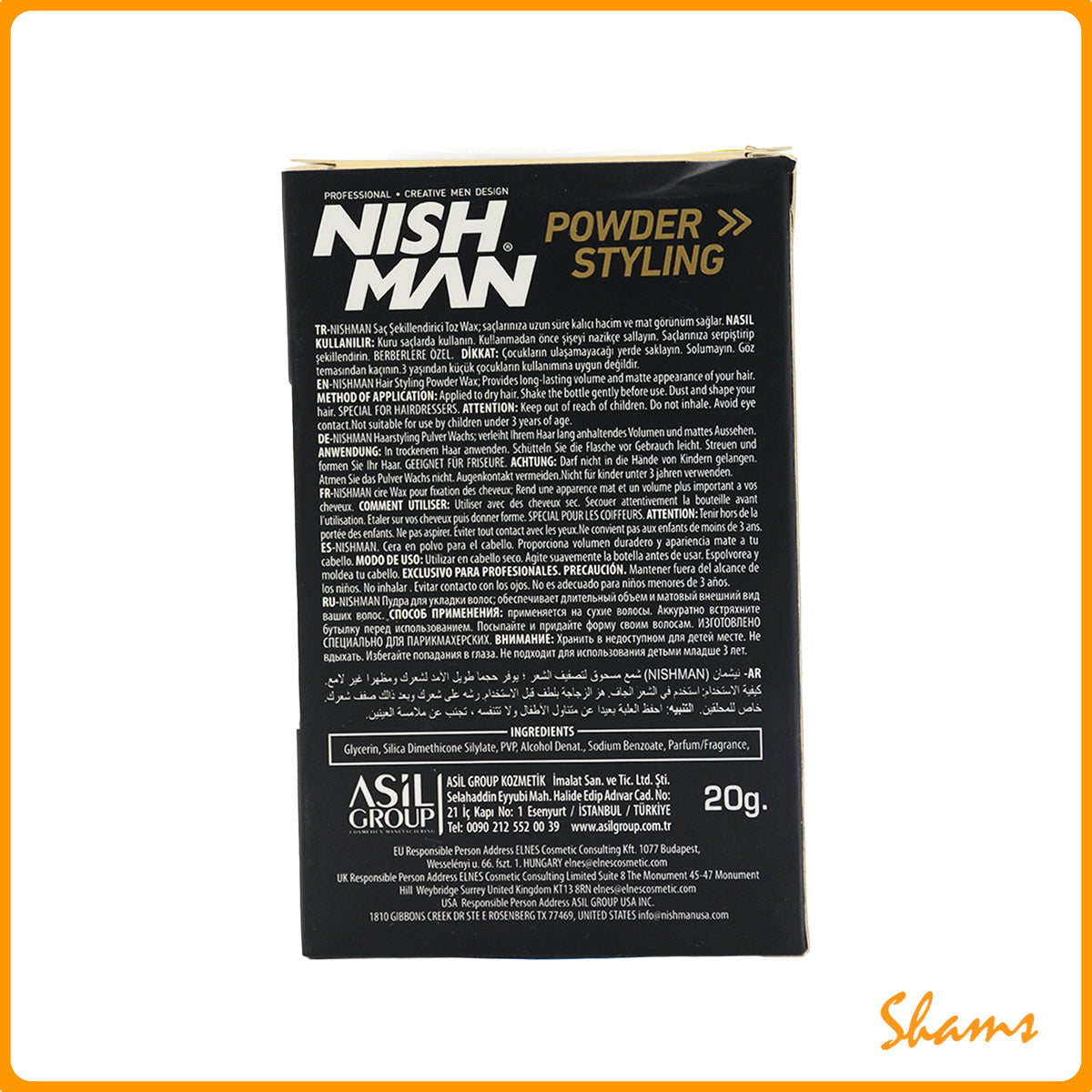 NishMan Powder Styling Mattifying Volume Powder Ultra Hold P5+ 20g