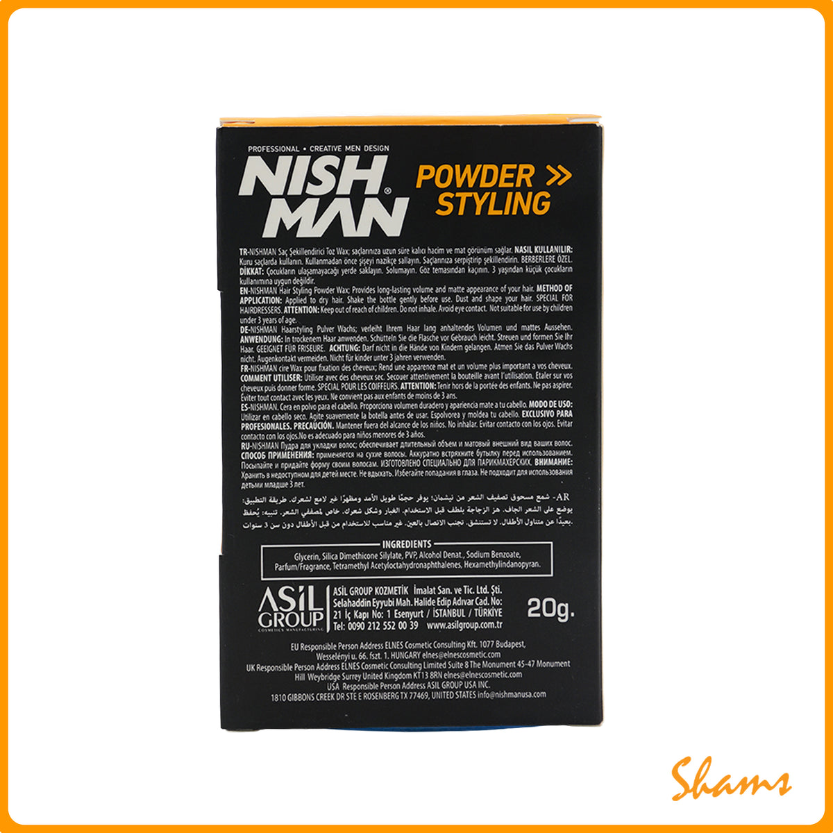 NishMan Powder Styling Mattifying Volume Powder Light Control P1 20g