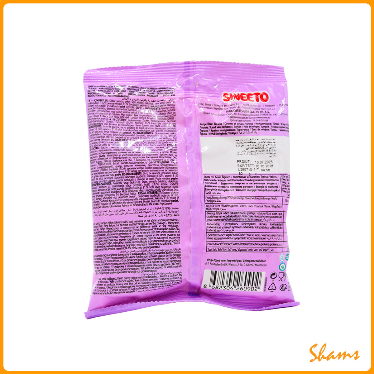 Sweeto Marshmallow Pink & White 60gm