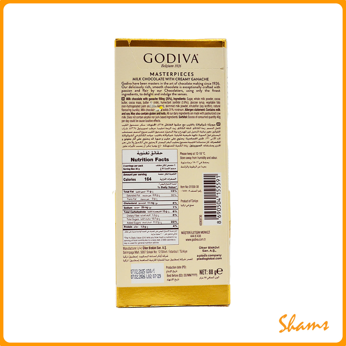 Godiva Masterpieces Milk Chocolate Bar 86g