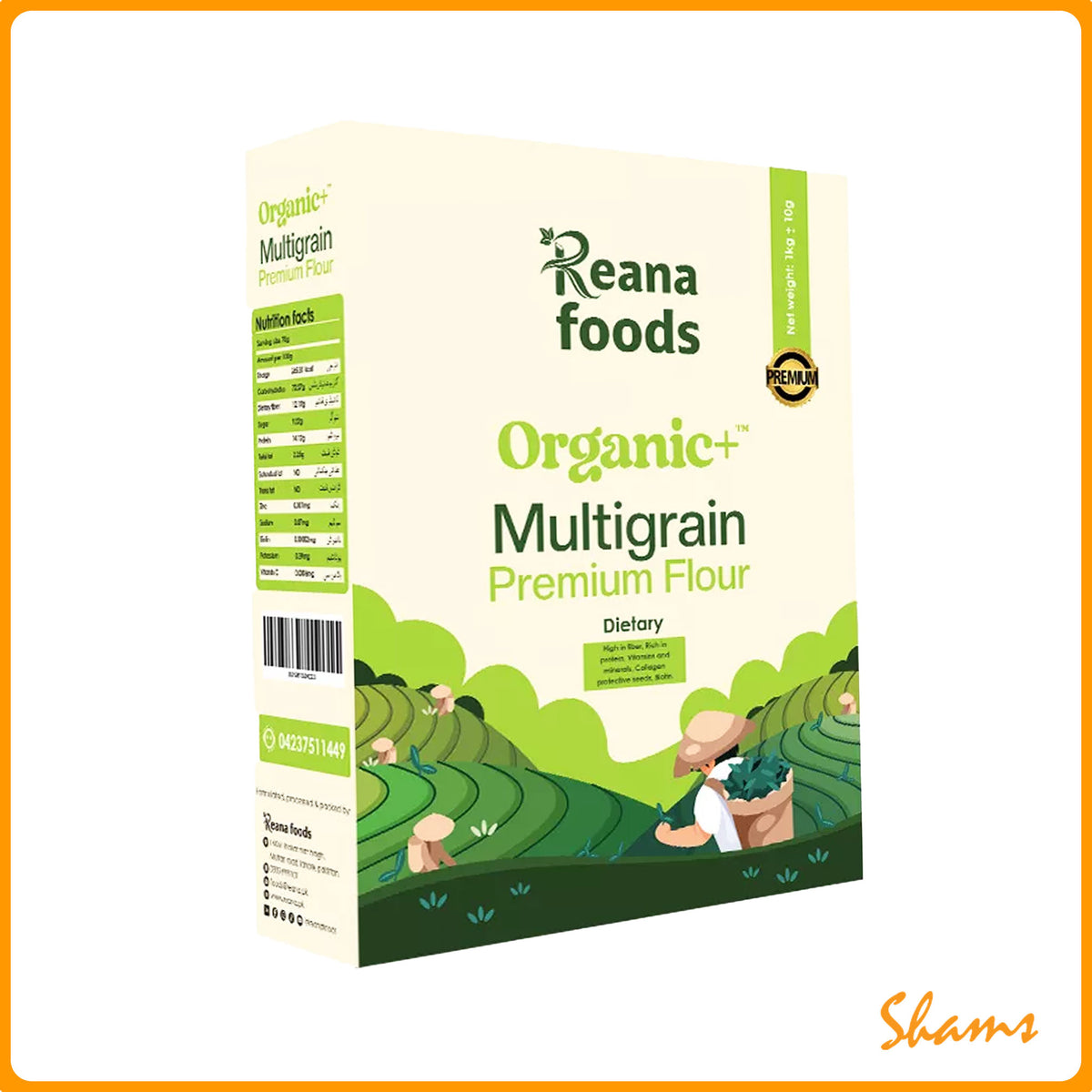 Organic Multigrain Premium Flour 1kg