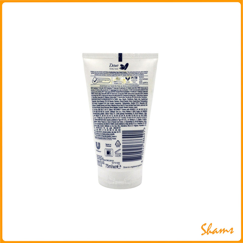 Dove Hand Cream For Dry Skin 75ml