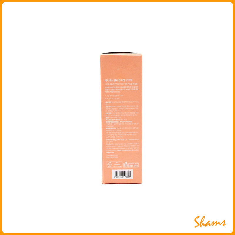 Medicube SPF 50+ Collagen Firming Serum 50ml