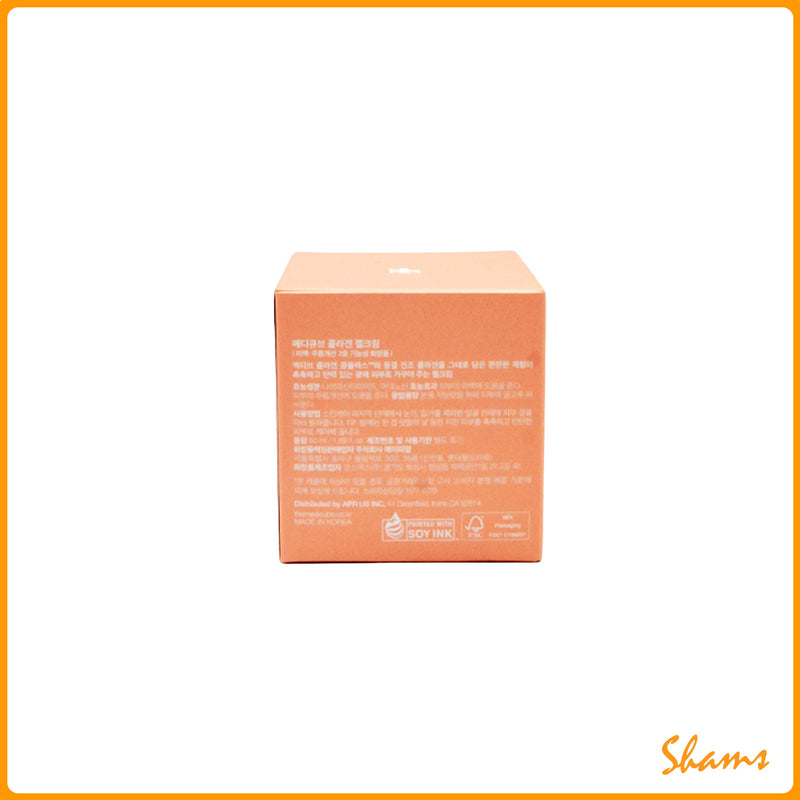 Medicube Collagen Jelly Cream 50ml