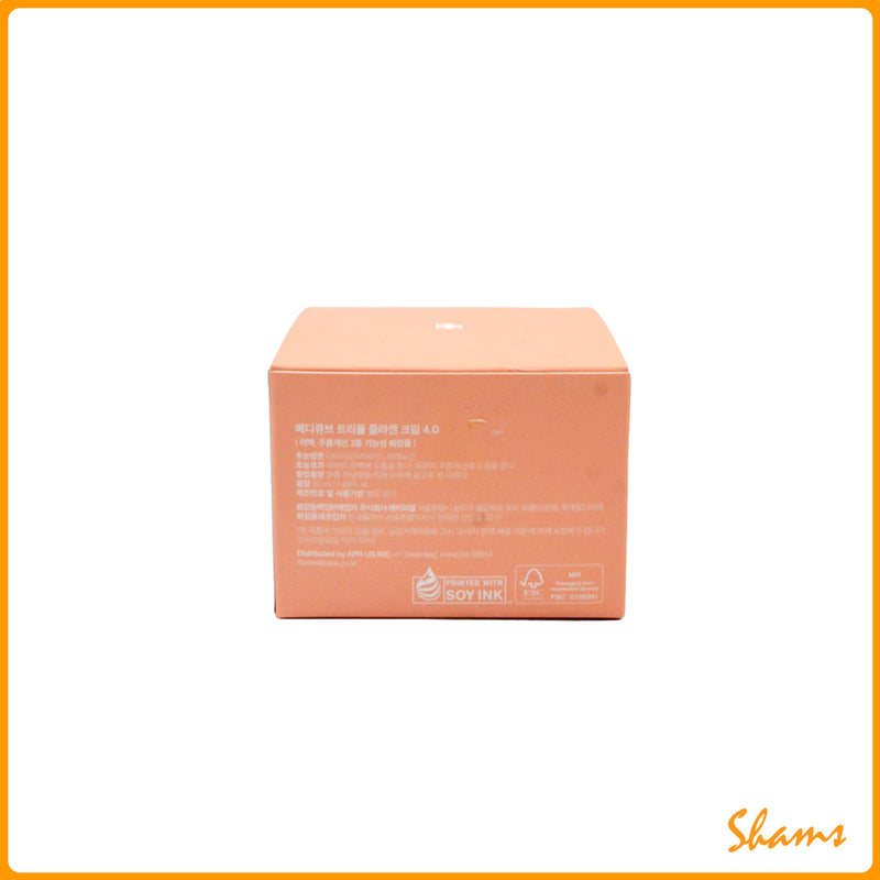 Medicube Triple Collagen Cream 50ml