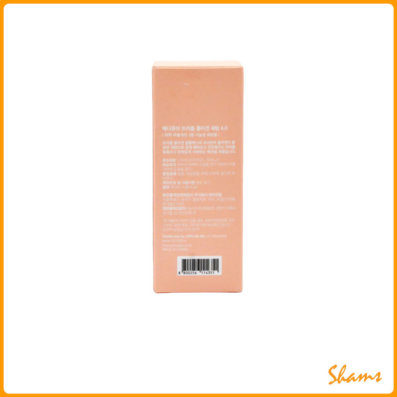 Medicube Triple Collagen Serum 55ml