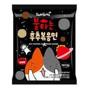 Samyang Hot Pepper Stir Fried Raman Noodles 120g - Shams Shopping Centre Samyang  