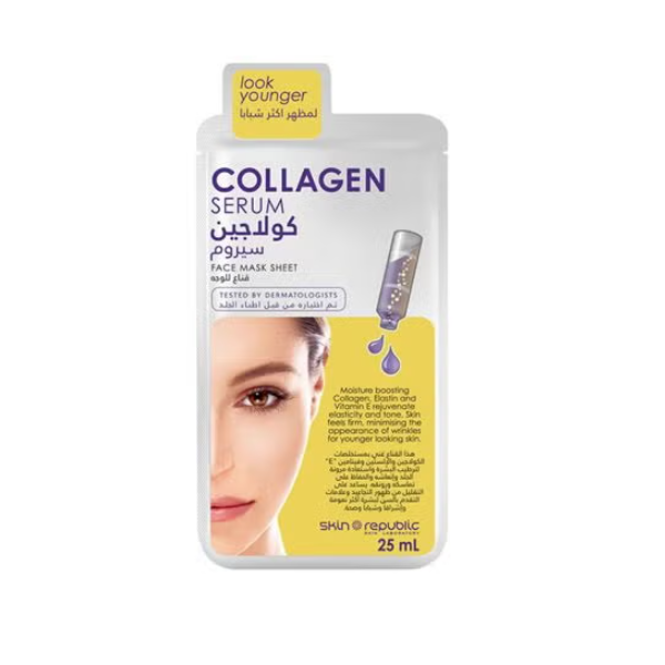 Skin Republic Collagen Serum Face Mask Sheet 25ml