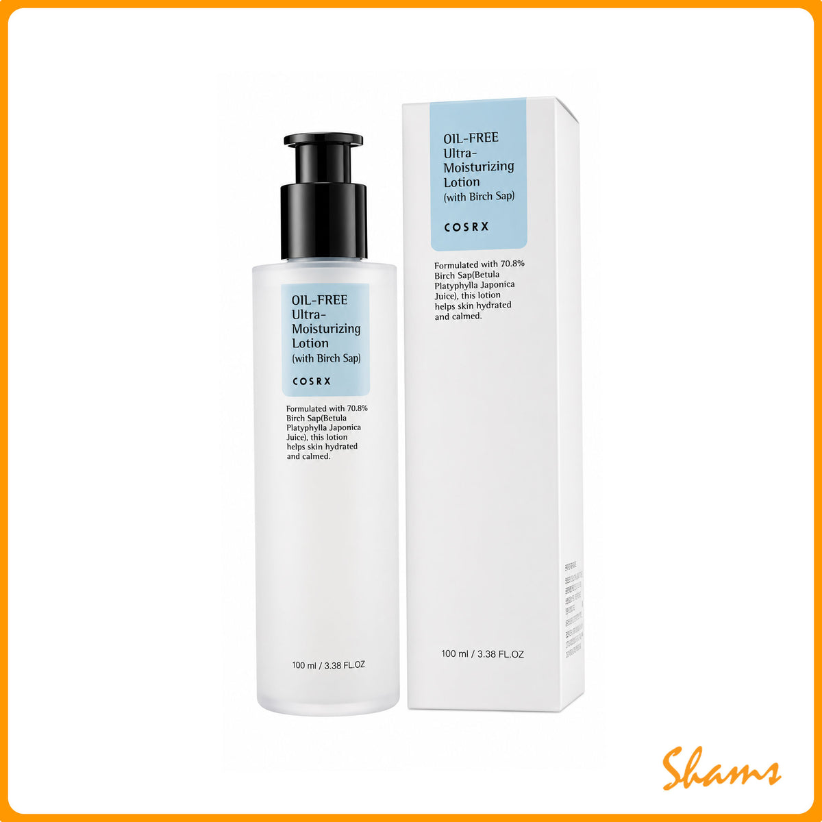 COSRX Oil Free Ultra Moisturizing Lotion 100ml