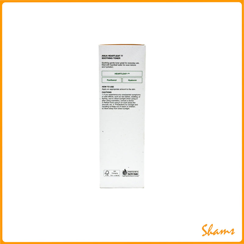 ANUA Heartleaf 77 + Hyaluron Smoothing Toner 250ml