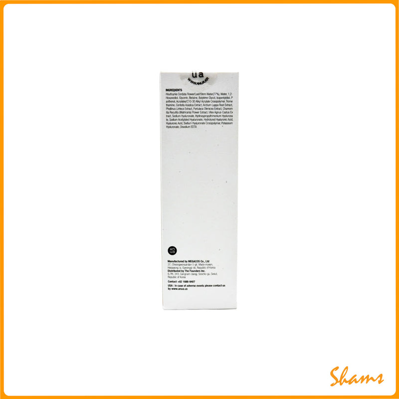 ANUA Heartleaf 77 + Hyaluron Smoothing Toner 250ml