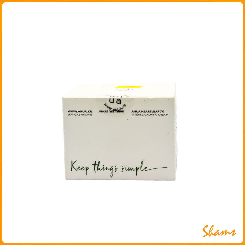 Anua - Heartleaf 70 Intense Calming Cream 50ml