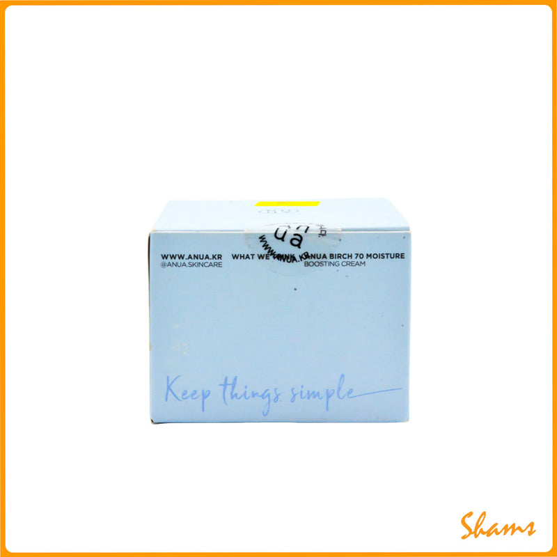 ANUA Birch 70 Moisture Boosting Serum 30ml