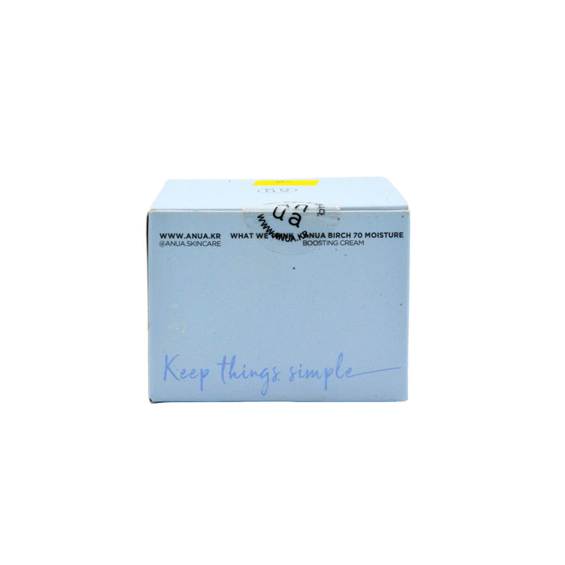 Anua Birch 70% Moisture Boosting Cream 50ml
