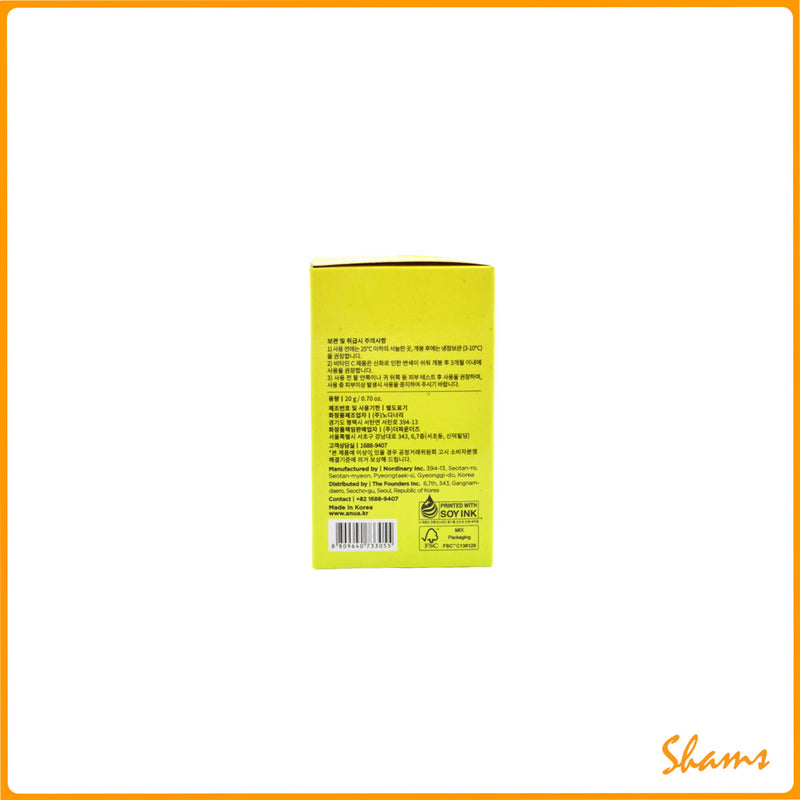 ANUA Green Lemon Vita C Blemish Serum 20% 20g