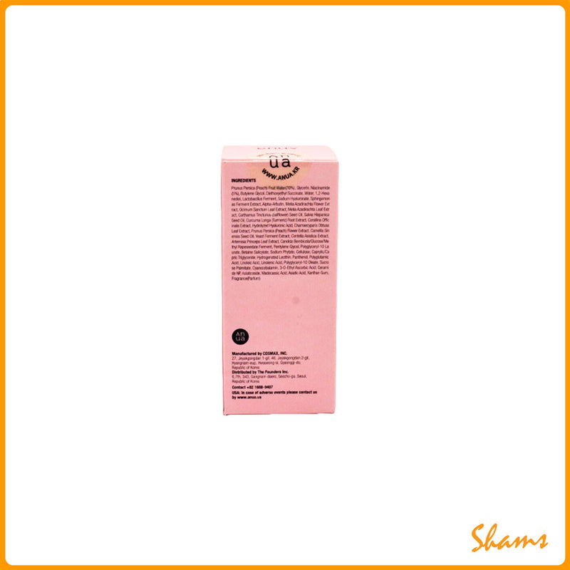 Anua Peach 70% Niacin Serum 30ml