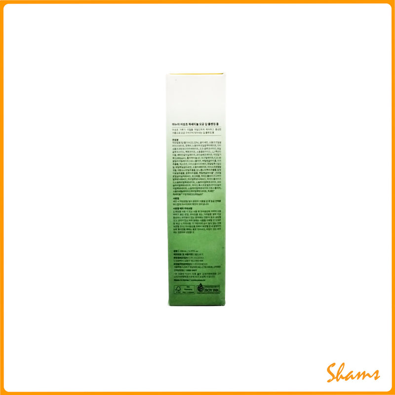 Anua - Heartleaf Pore Cleansing Foam - 150ml